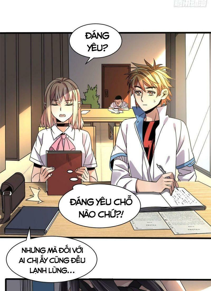 xã lam bạch chapter 4 14