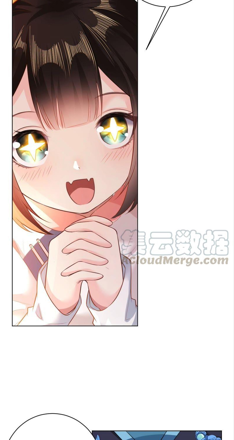 quận chúa vững quá không thể tiêu diệt! chapter 48 40