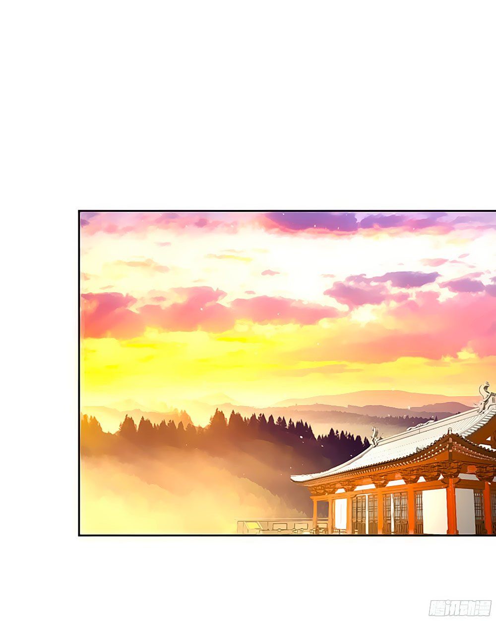 sinh sinh tương thác chapter 35 32