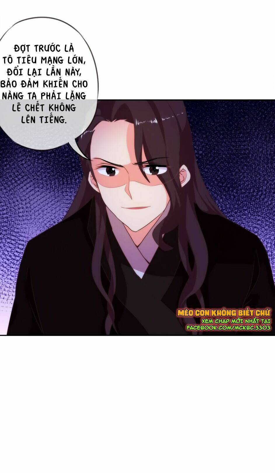 ồ, sủng phi đại nhân của ta chapter 2 40