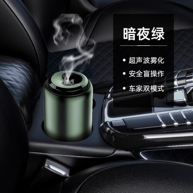 Giao hàng nhanh Nước hoa ô tô cao cấp Loại ghế Tự động thông minh Xịt thơm ô tô Nước hoa Kem Tấm kim loại Trang trí hương thơm ô tô