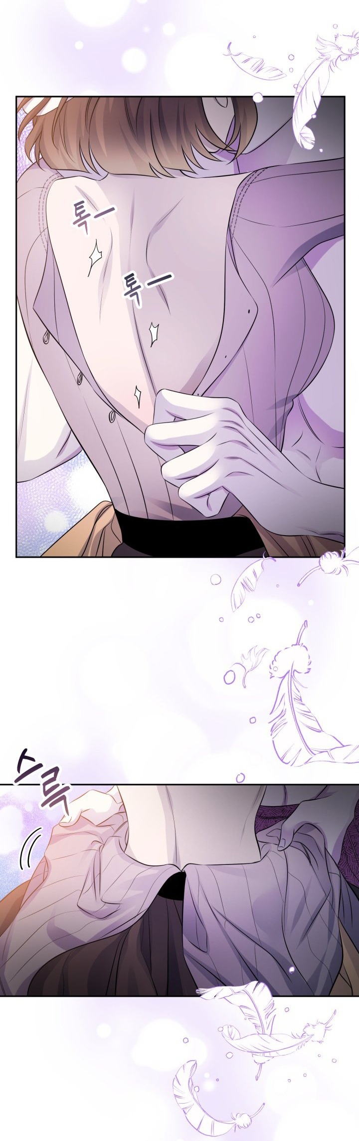 [18+] nếu cứu rỗi một cầm thú hư hỏng chapter 40.2 19