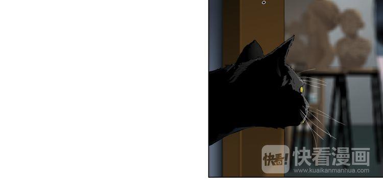 điêu khắc chapter 14 45