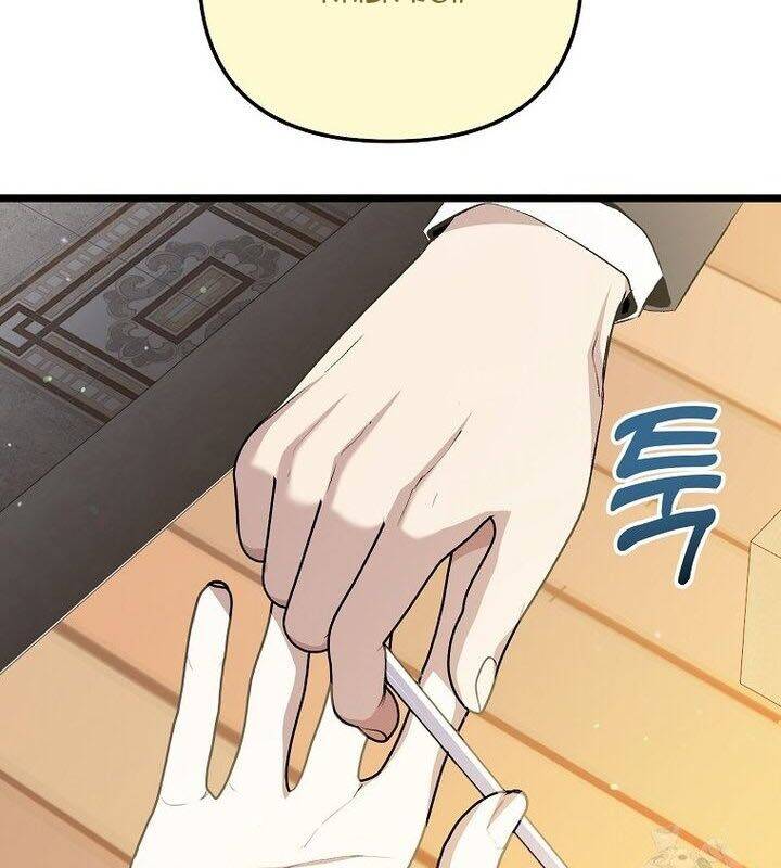 sự trở lại của nhà soạn nhạc thiên tài chapter 51 37