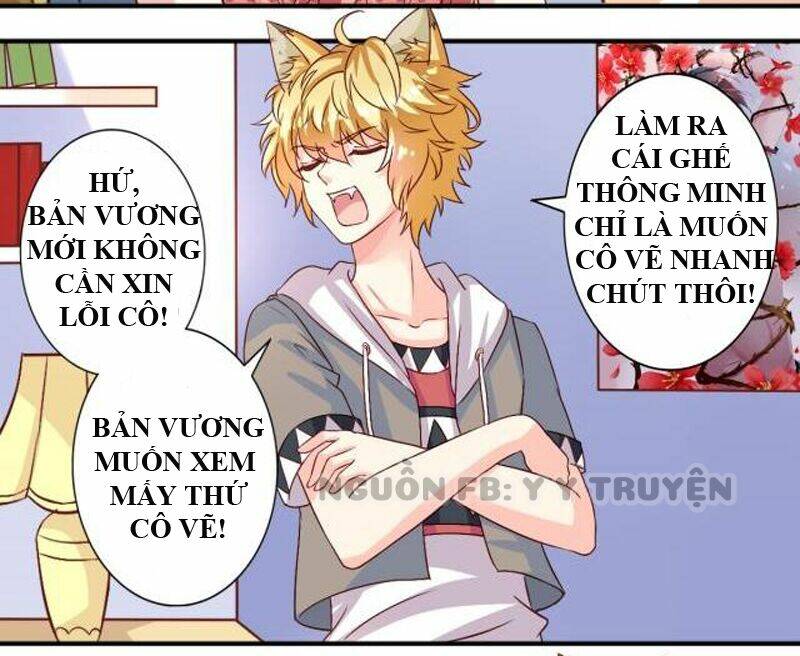 ngư thần đích nhân thả ta đi chapter 13 18