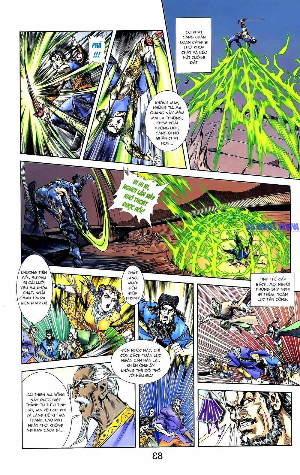 thiên tử truyền kỳ 1 - cơ phát khai chu bản chapter 161 10