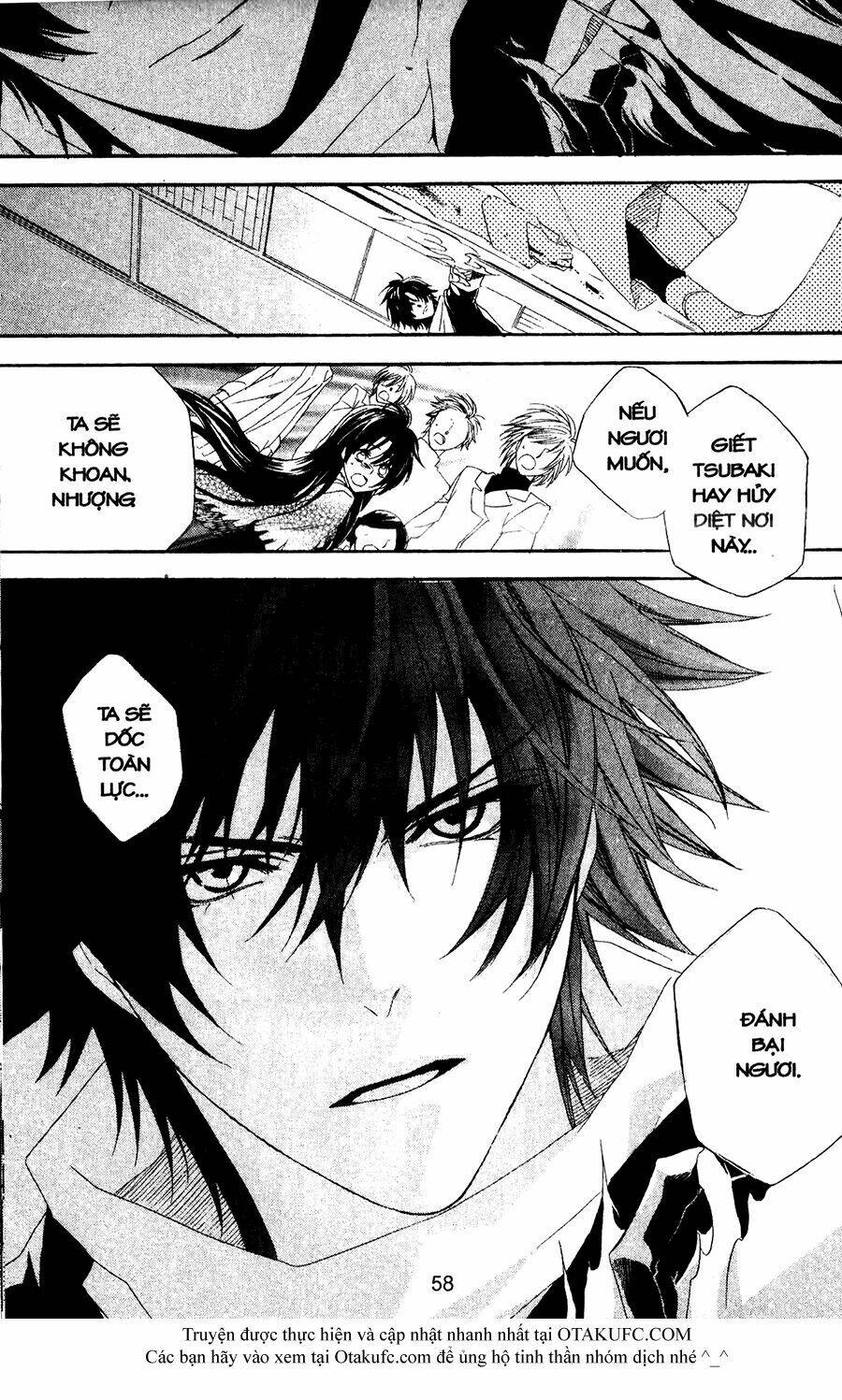 high & high chapter 36 5