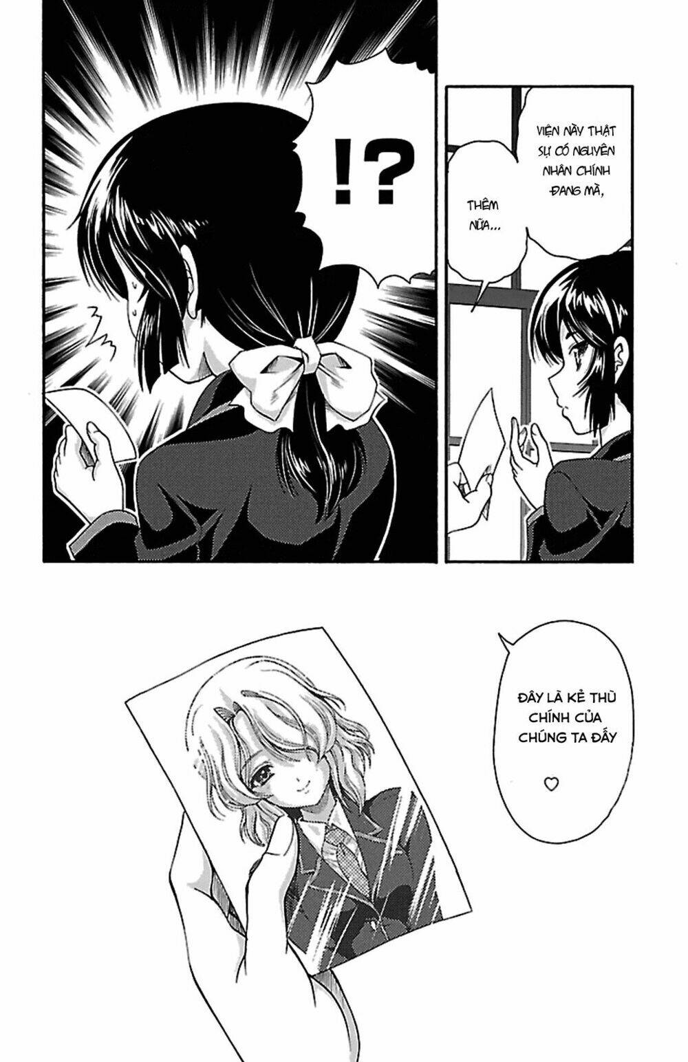 kimiiro focus-new chapter 37 10