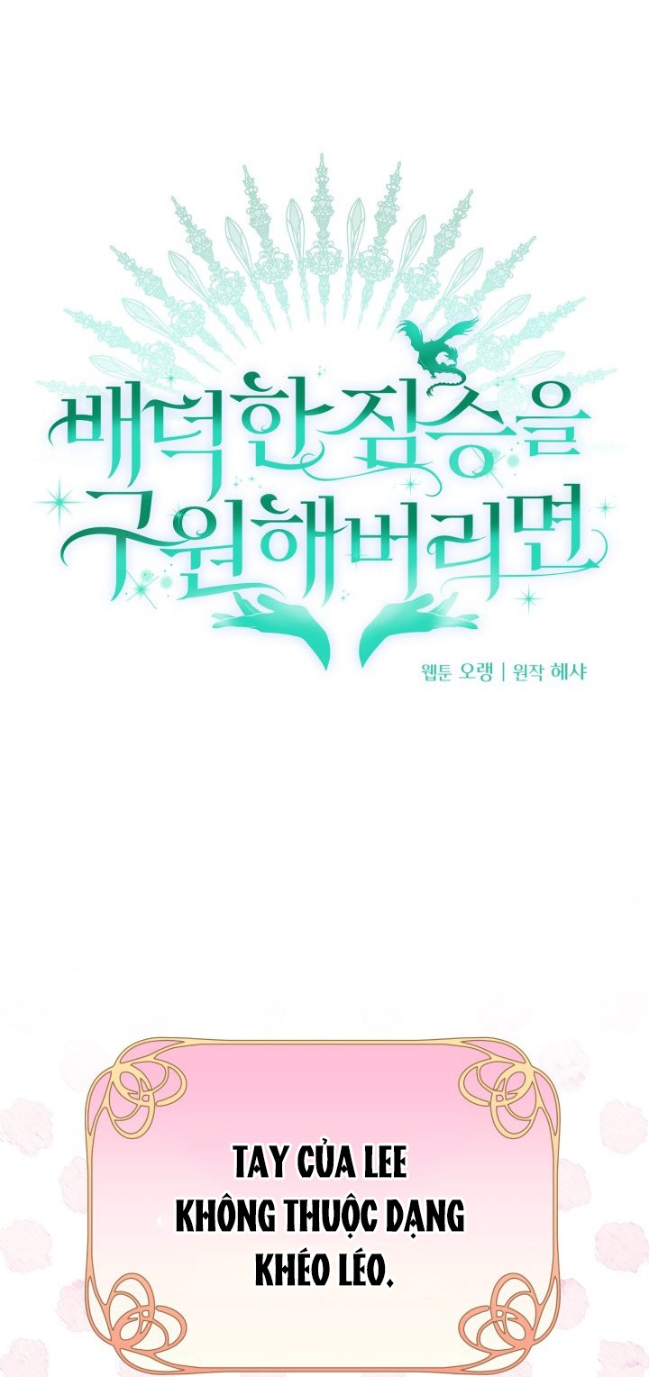 [18+] nếu cứu rỗi một cầm thú hư hỏng chapter 21.1 5