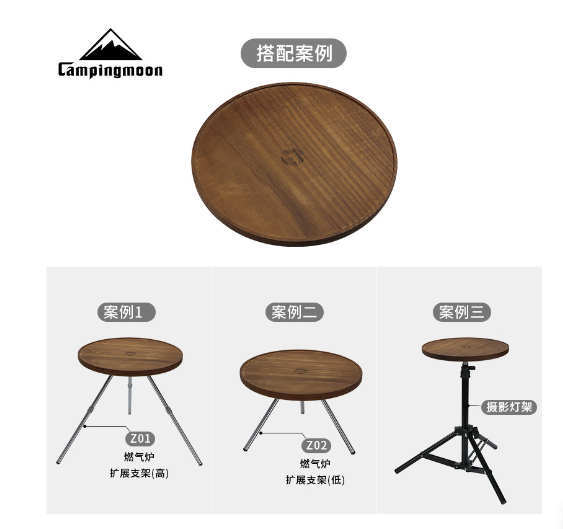 Mặt bàn gỗ Campingmoon Z01-T