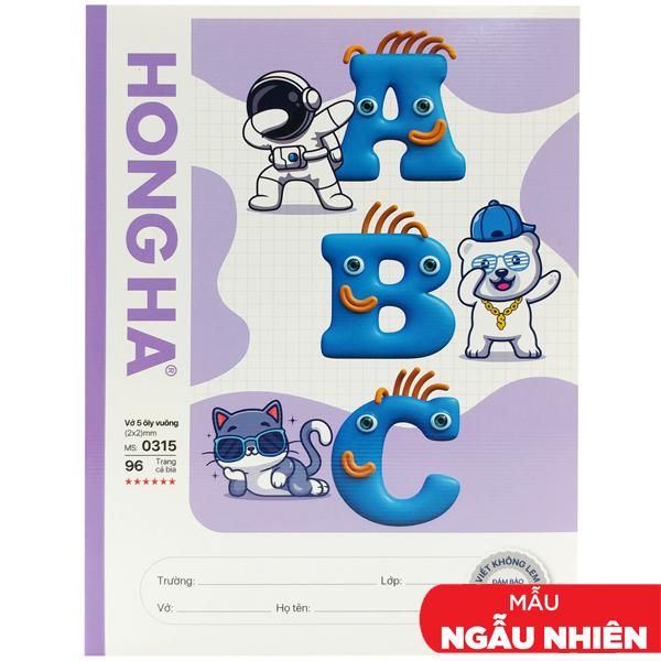 Tập Học Sinh Class ABC 5 Ô Ly Vuông 96 Trang 100gsm - Hồng Hà 0315 (Mẫu Sản Phẩm Giao Ngẫu Nhiên)