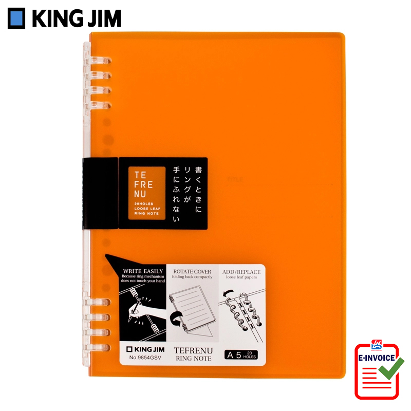 Bìa ghi chép King Jim A5 có thể thay thế giấy 9854GSV