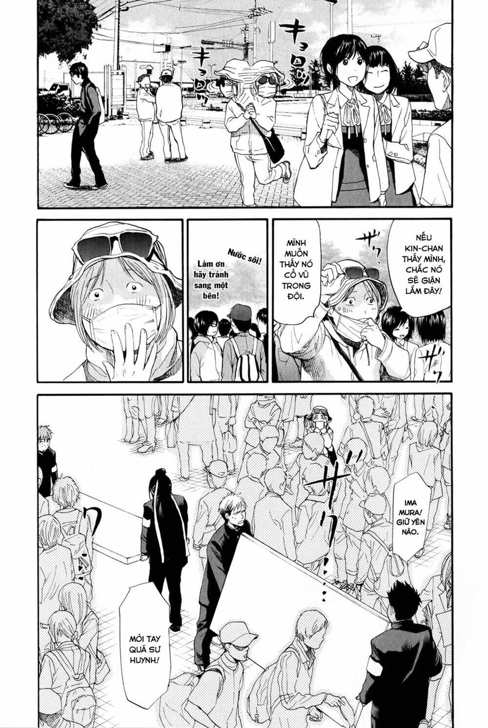 again!! chapter 47 6