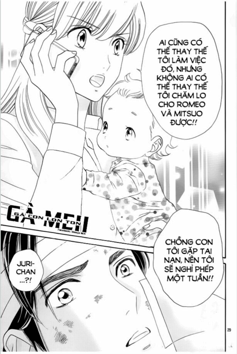 himitsu no juliet chapter 8 28