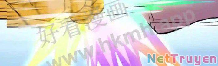 Vô Địch Đốn Ngộ chapter 38.1 57