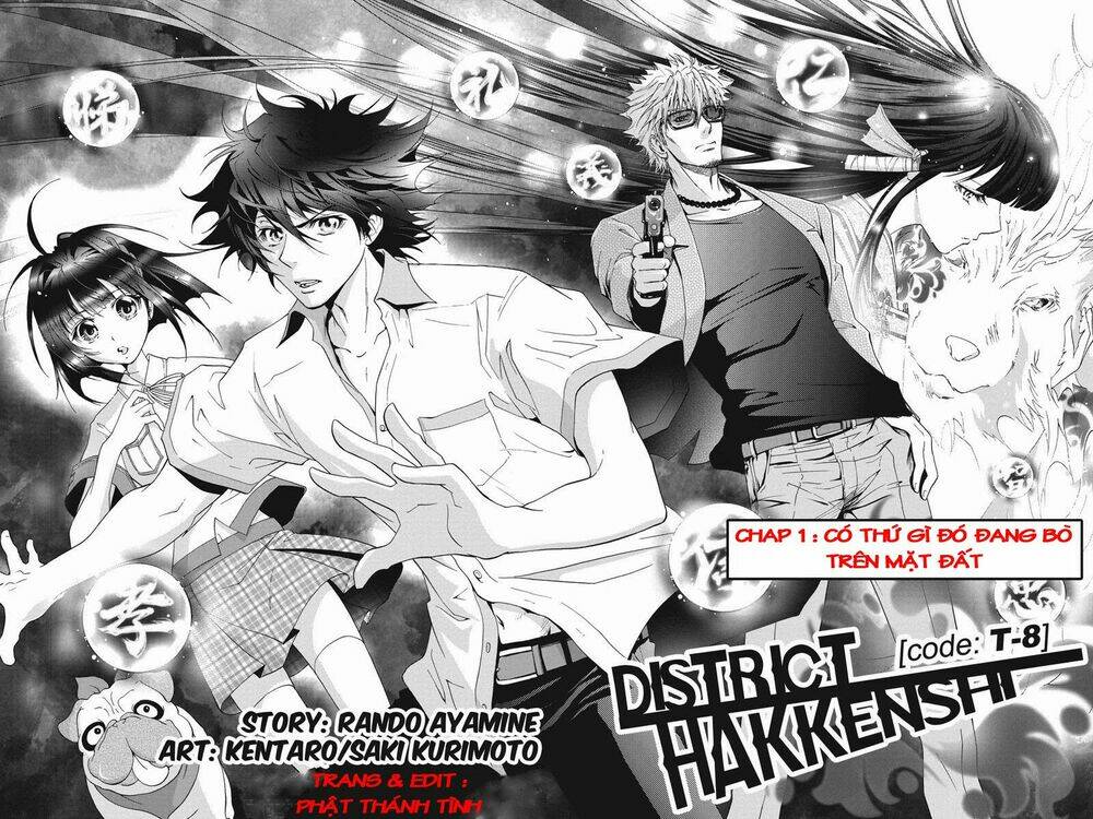 tokku hakkenshi chapter 1 7