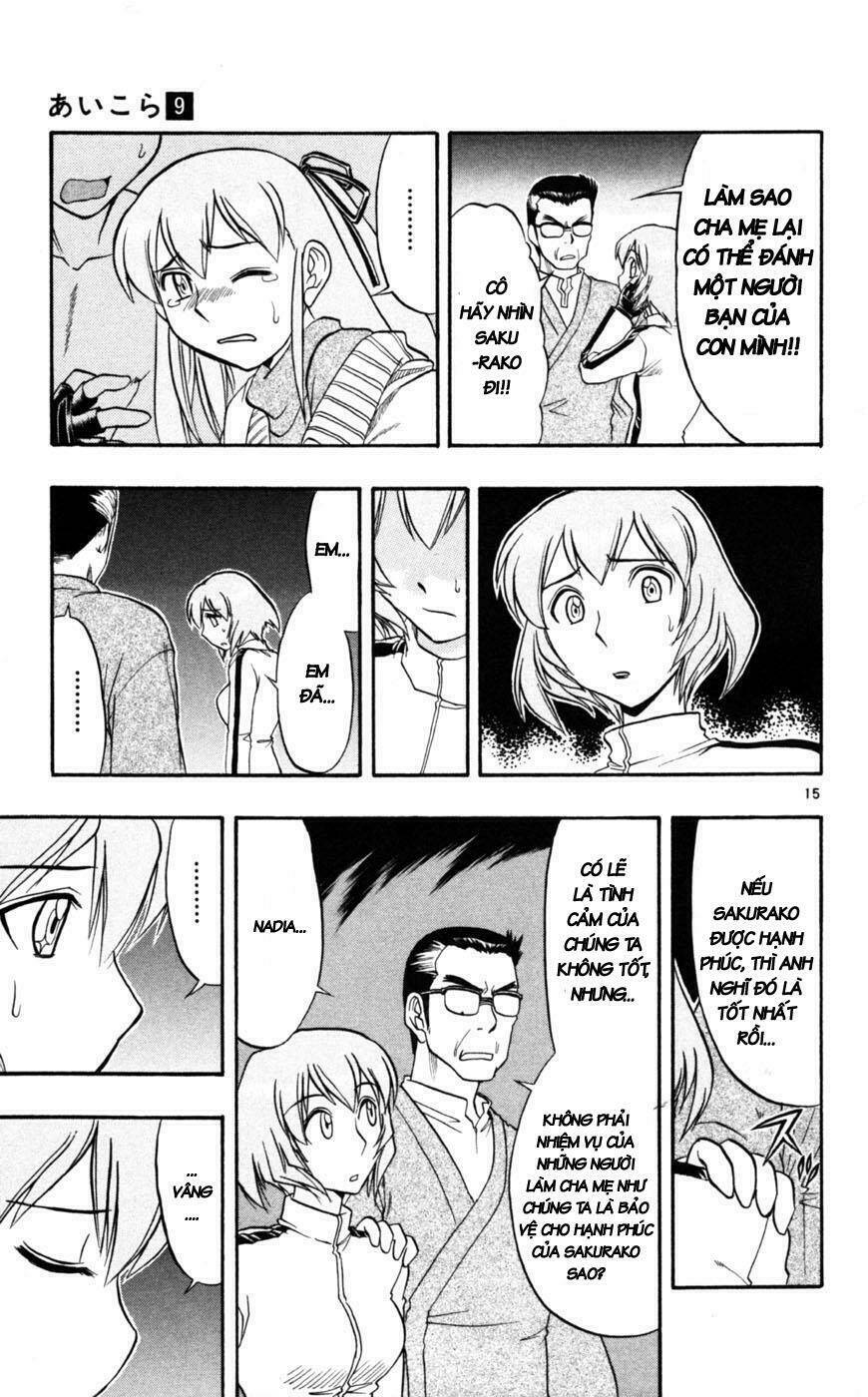 ai kora chapter 83 15