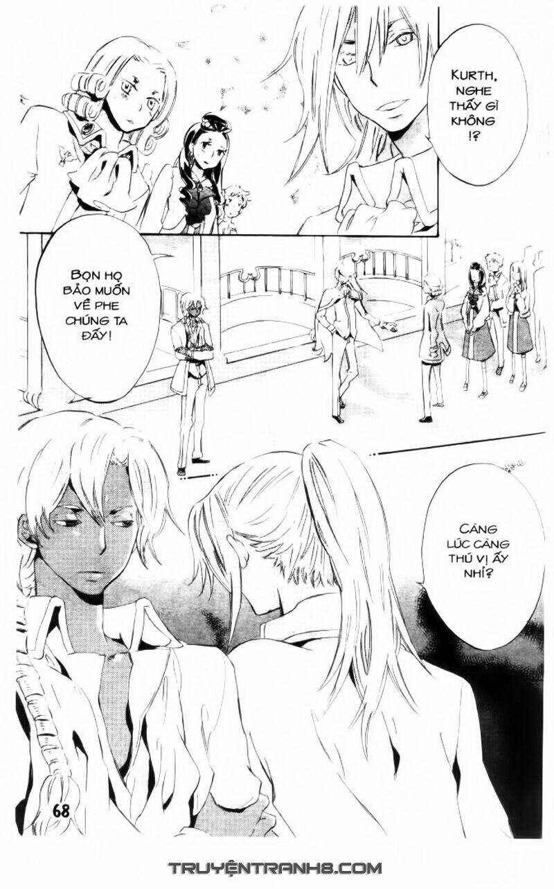 trường học hoàng gia - ousama no gakkou chapter 15 15