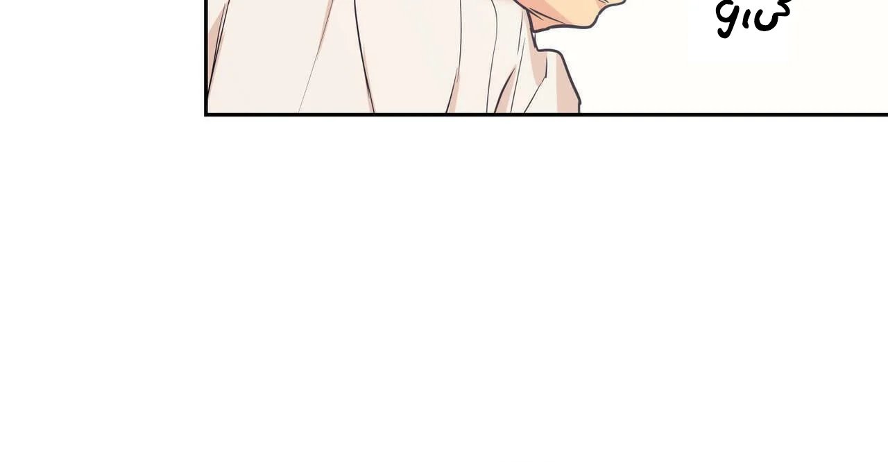 không chốn yêu đương chapter 81 11