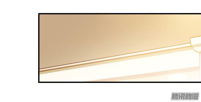 bay qua thiên sơn đến yêu anh chapter 4 16