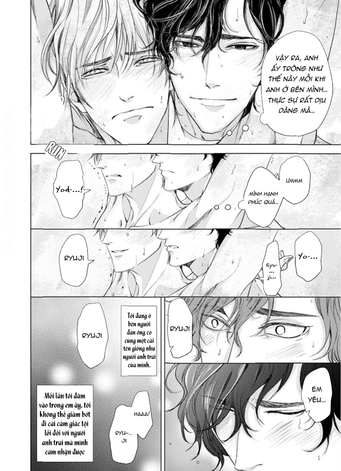 sei no gekiyaku chapter 7 18