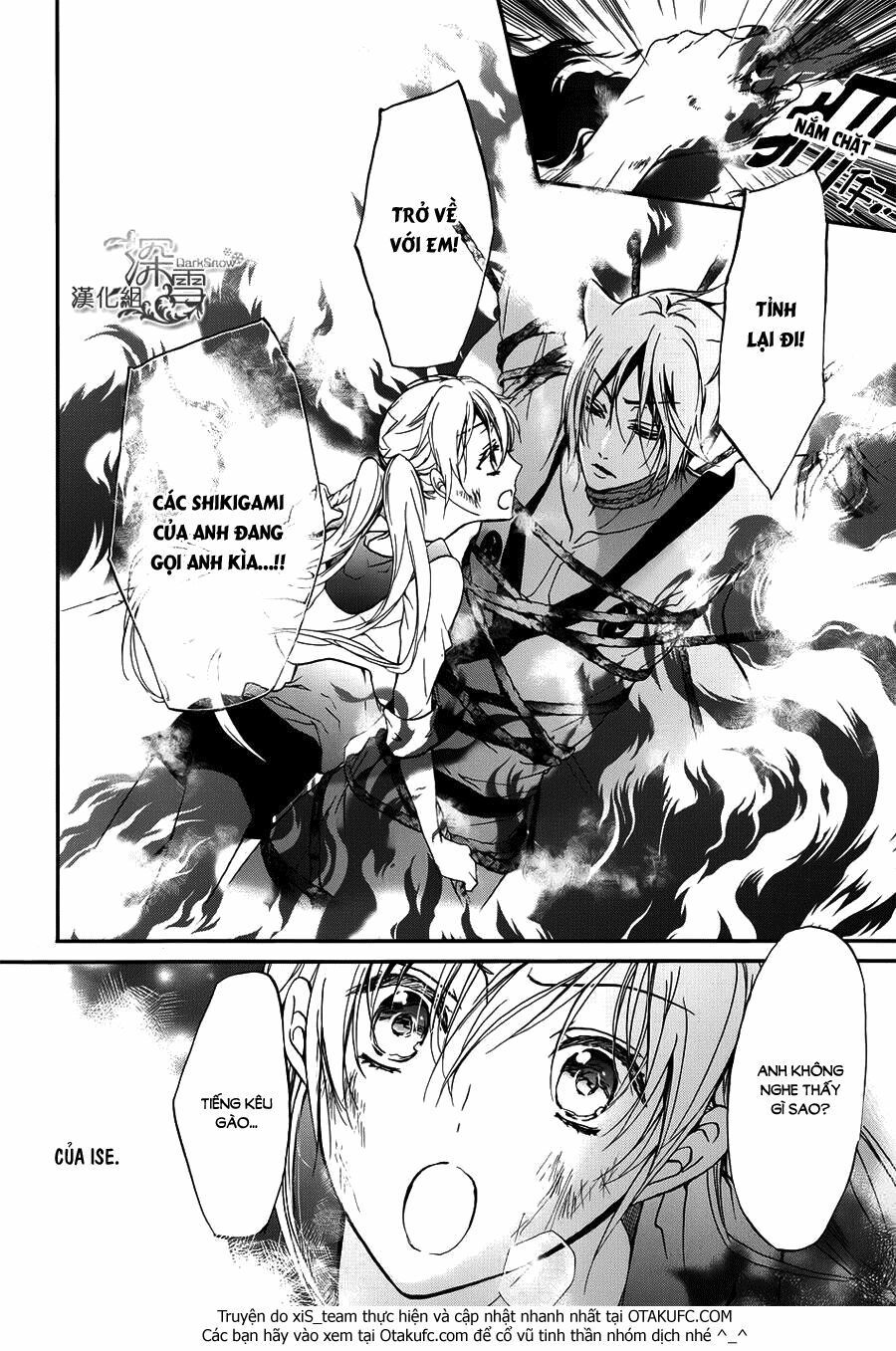 momochi-san chi no ayakashi ouji chapter 9 32