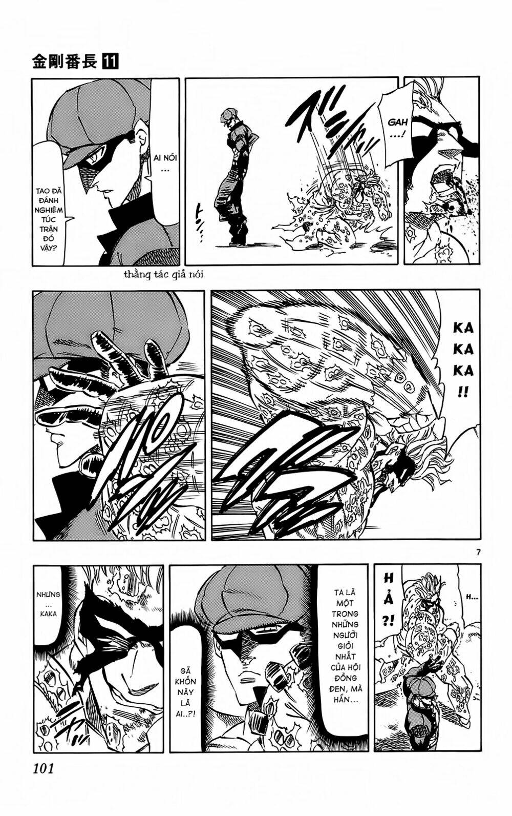 kongou banchou chapter 101 8