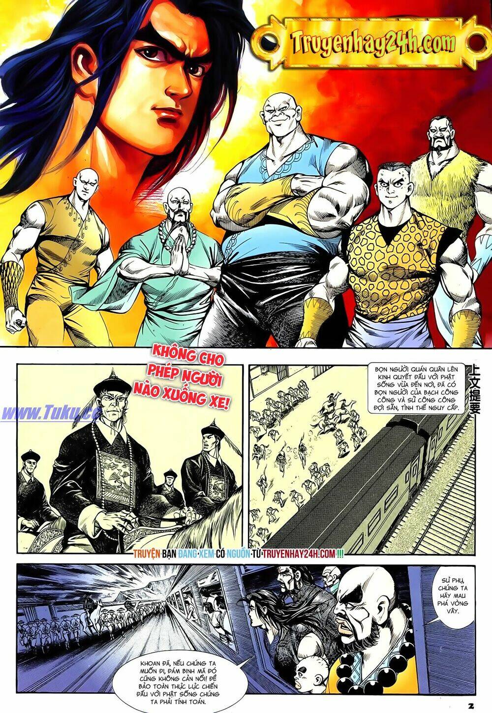 nghĩa dũng môn chapter 52 2