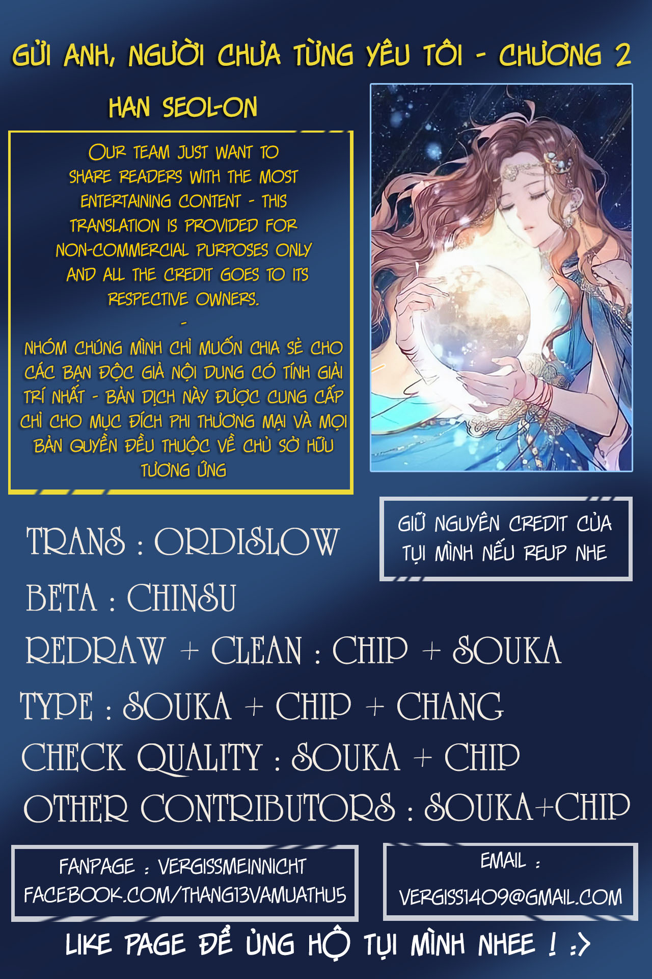 gửi anh người chưa từng yêu tôi chapter 2 57