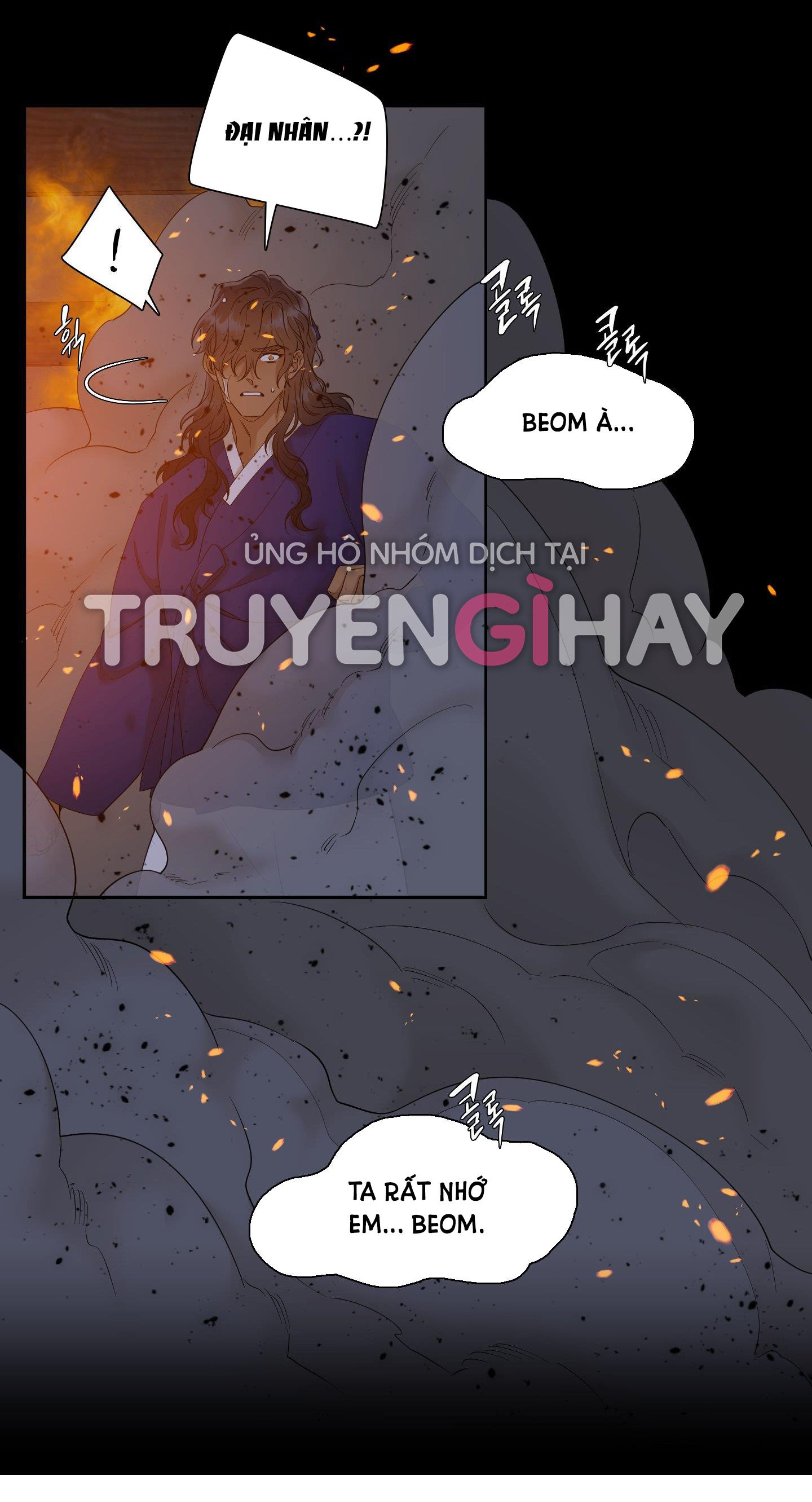 mắt phủ toàn sương chapter 70 29