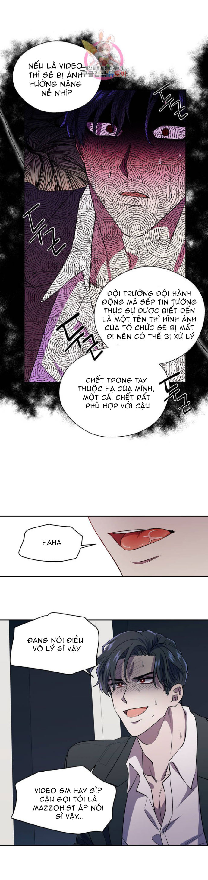 đánh tôi! chapter 2 16