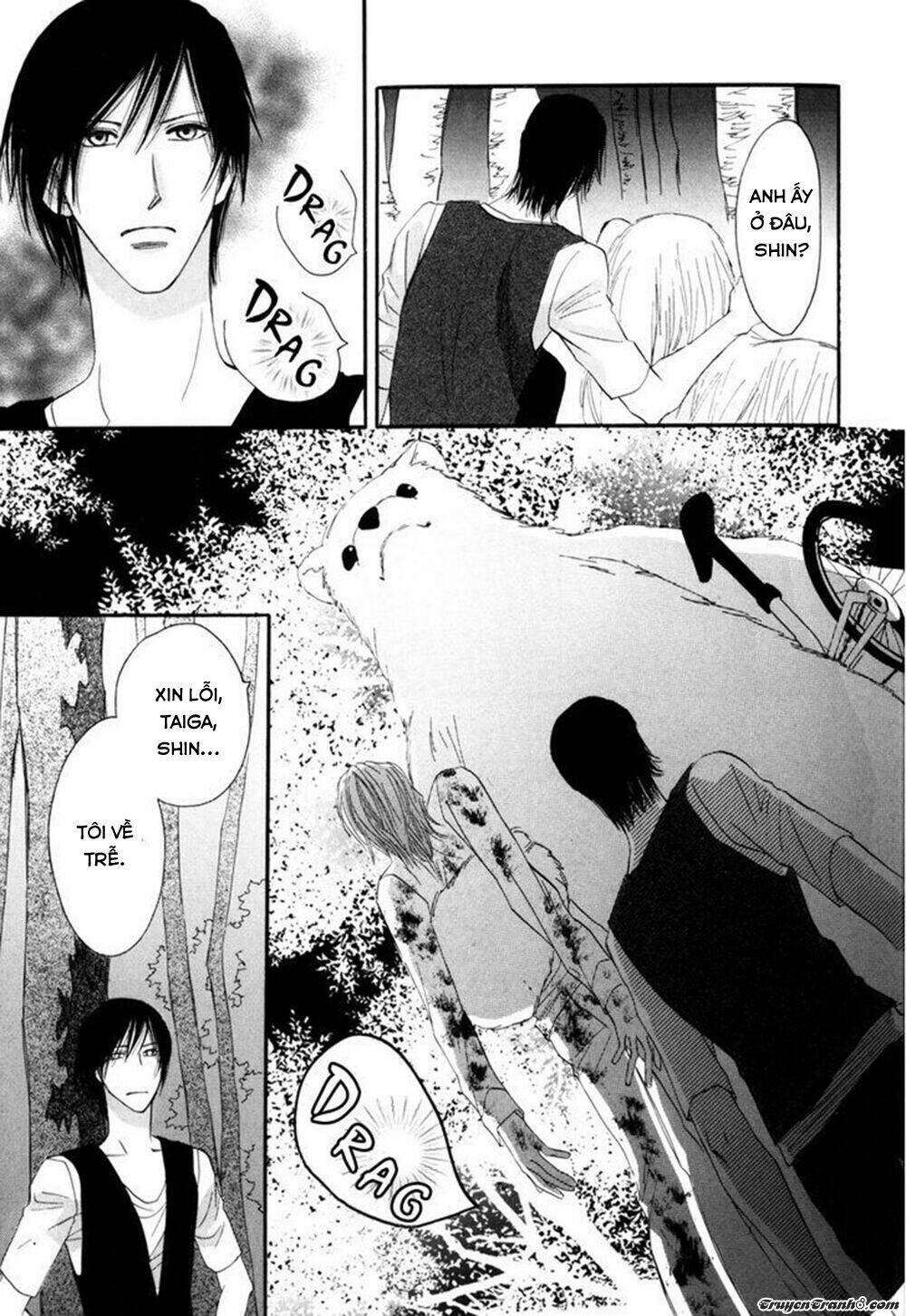 moon trick chapter 1 13