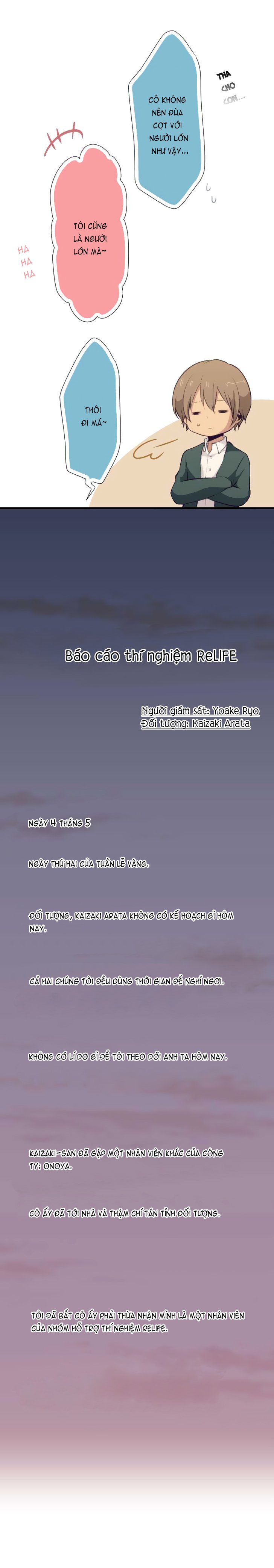 relife chapter 52 12