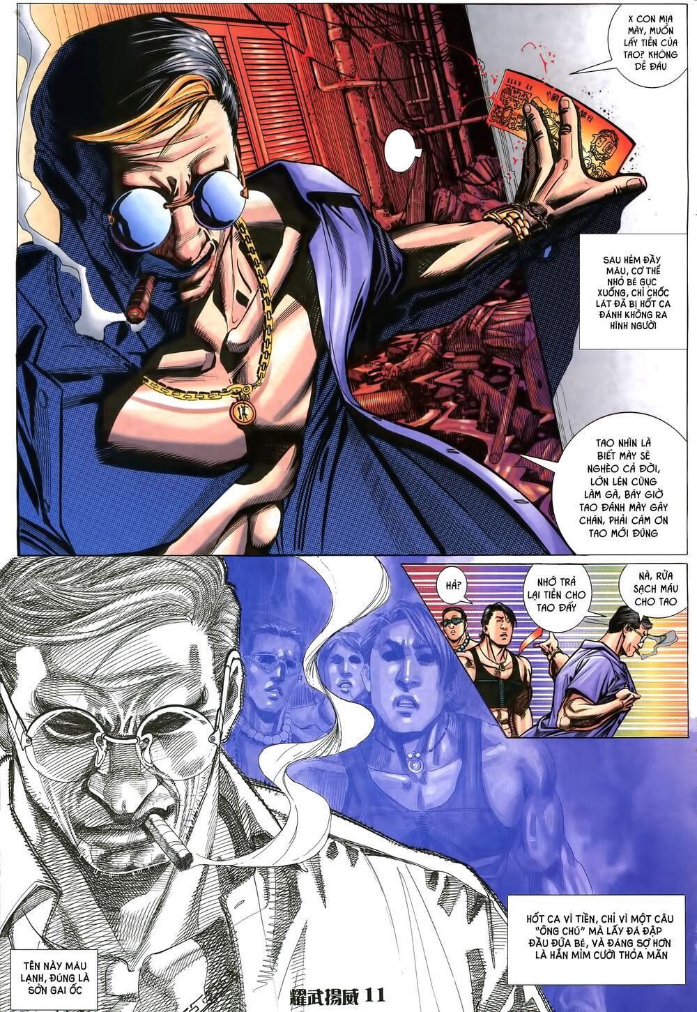 diệu võ dương oai chapter 5 9