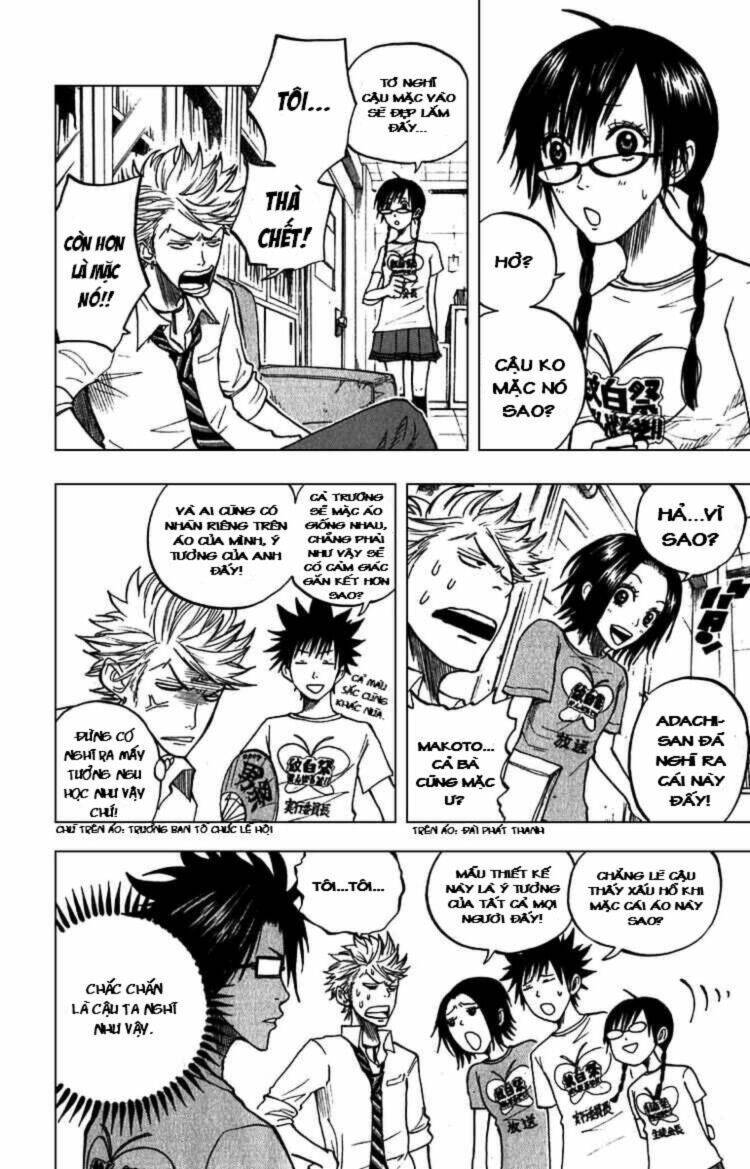 yankee-kun to megane-chan - nhóc quậy và nhỏ 4 mắt chapter 49 3