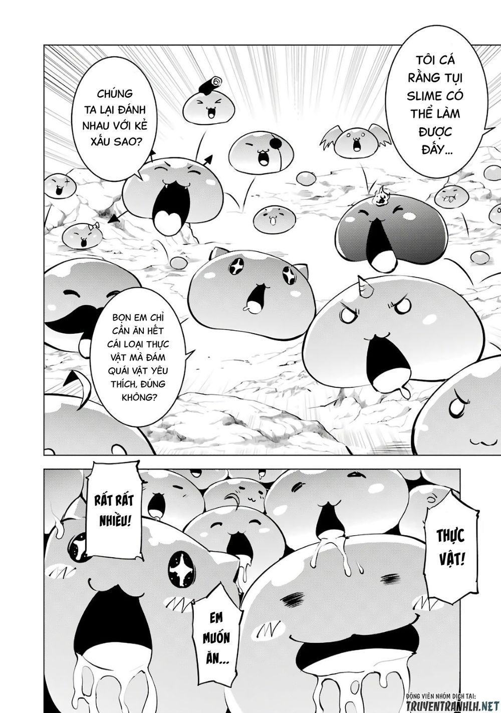 tensei kenja no isekai raifu ~ daini no shokugyo wo ete, sekai saikyou ni narimashita~ chapter 28 8