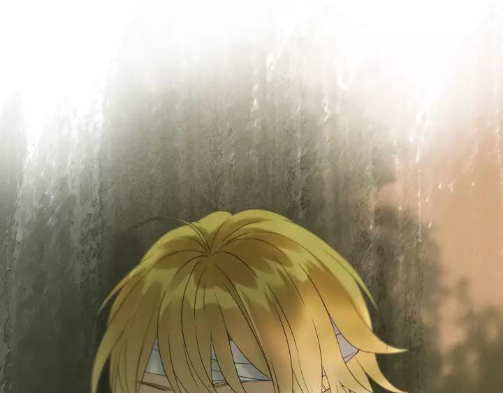 lượm được một tiểu hồ ly phần 3 chapter 93 32