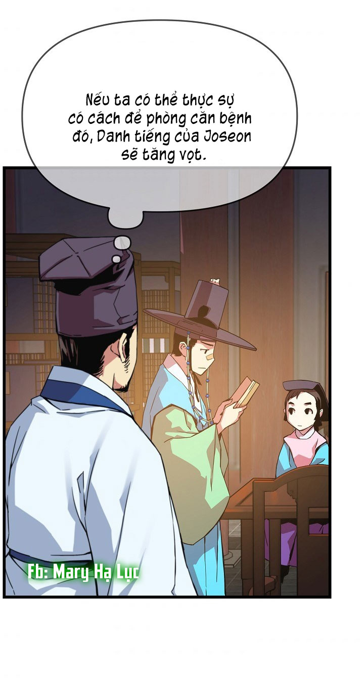 tôi sẽ sống như một hoàng tử chapter 20 39