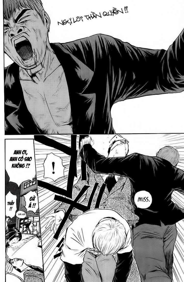 GTO - Great Teacher Onizuka chapter 124 10