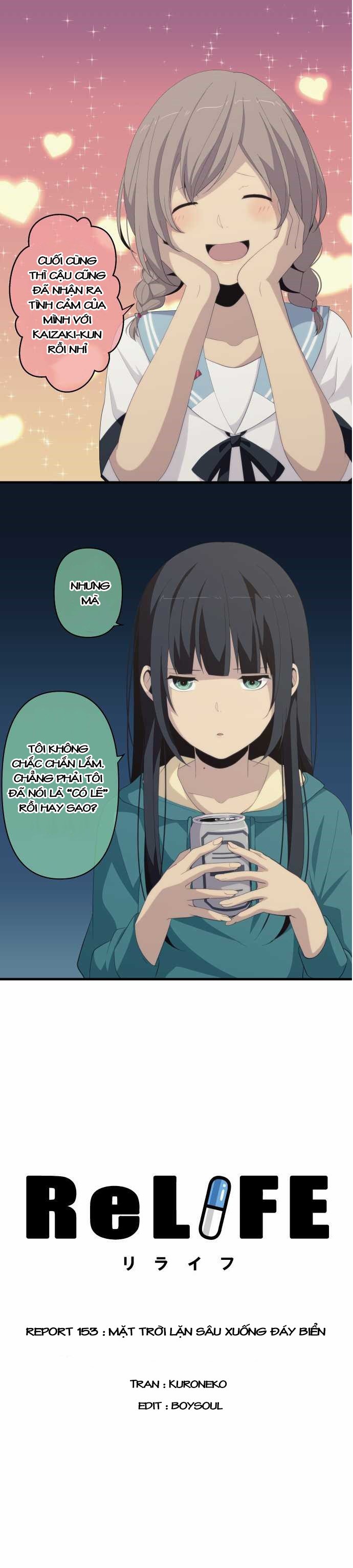 relife chapter 153 1
