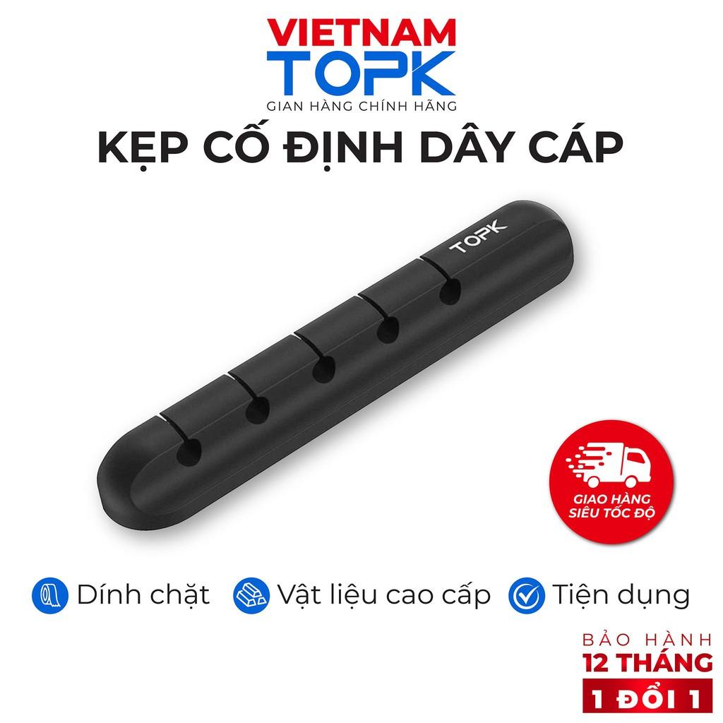 Kẹp cố định dây cáp TOPK L16 -Đế dán silicon gọn gàng tiện dụng - Hàng chính hãng