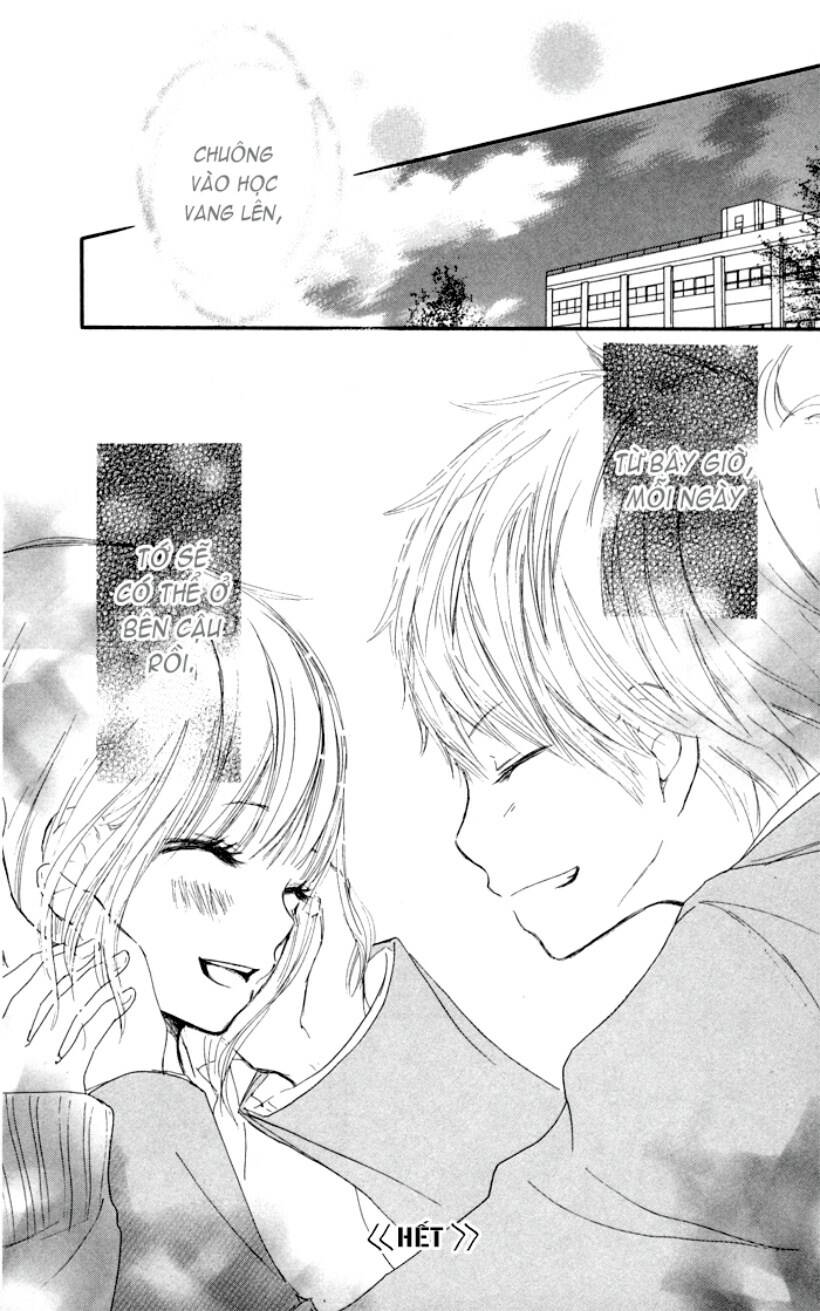houkago love age chapter 1 51