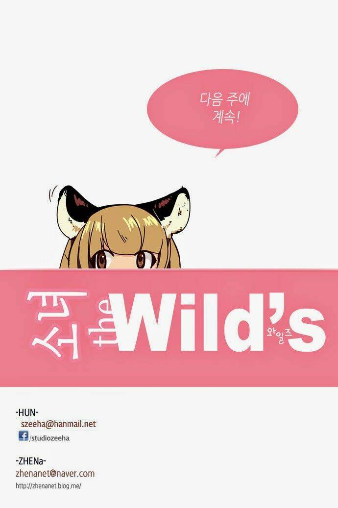 nữ sinh trường wilds chapter 134 24