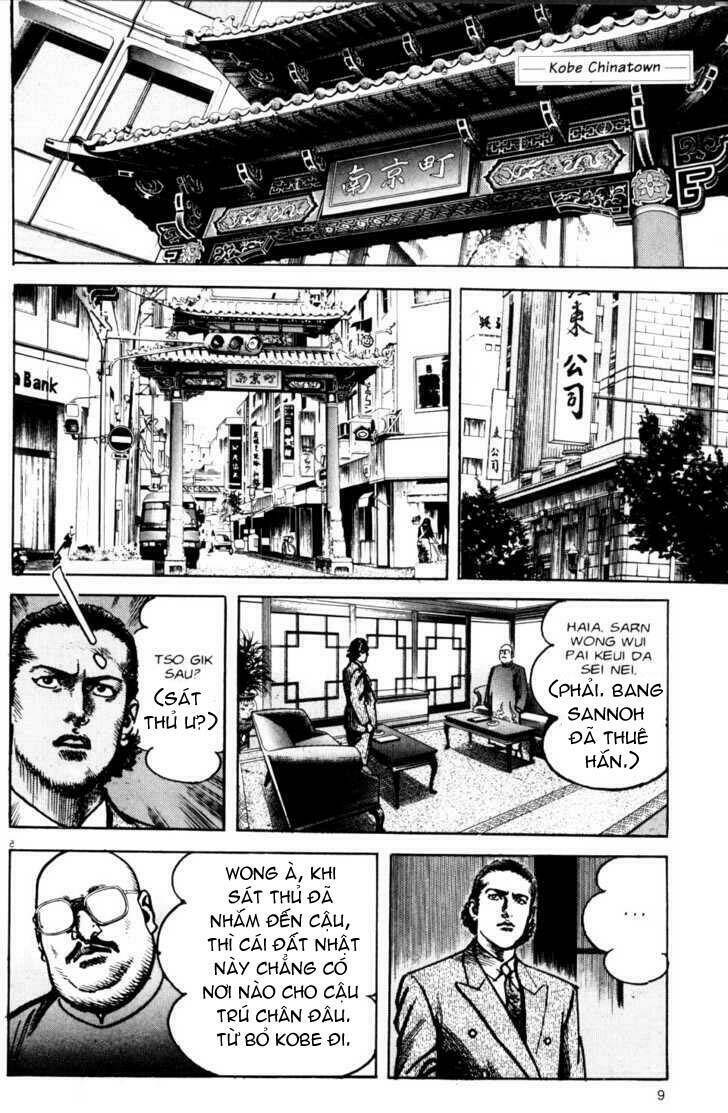 sanctuary chapter 56 8