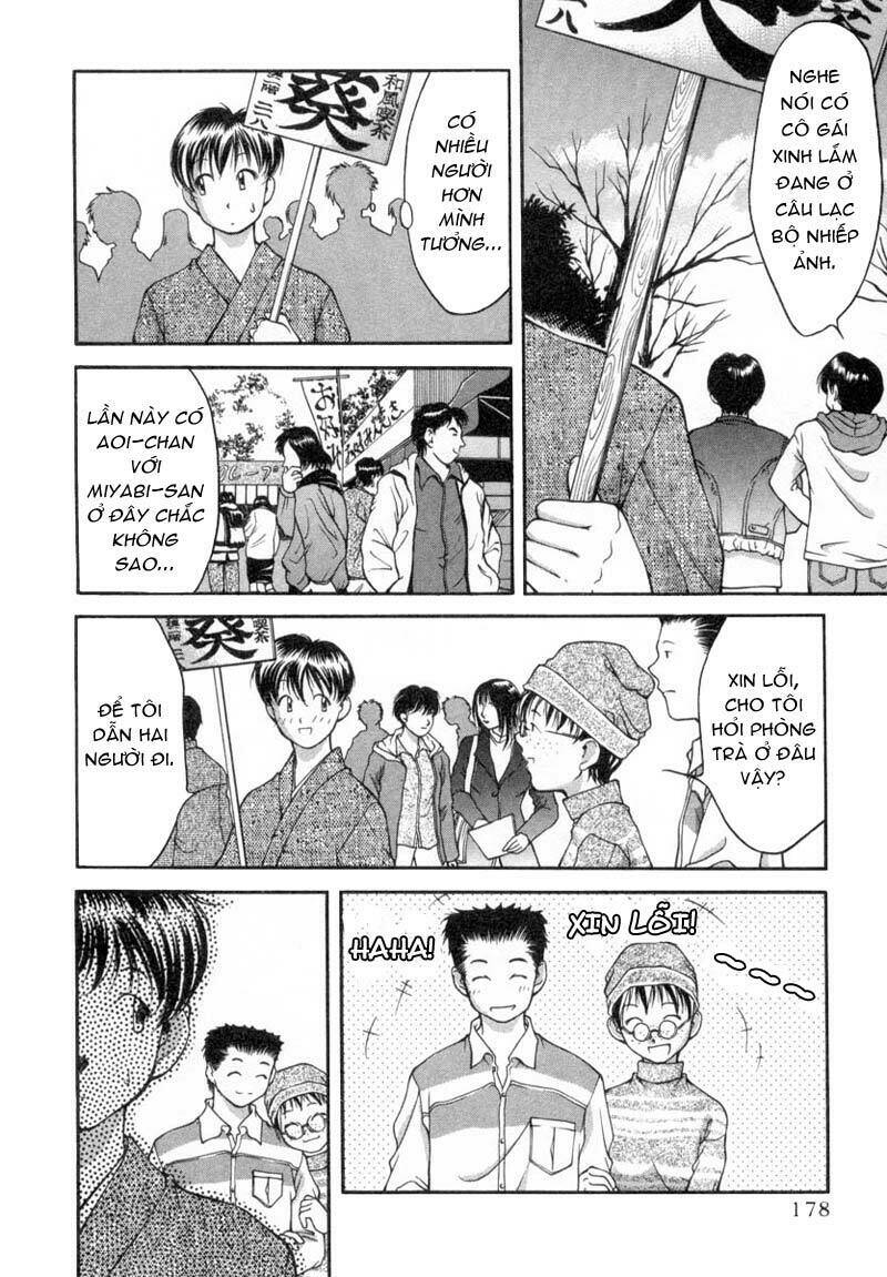 ai yori aoshi chapter 19 4