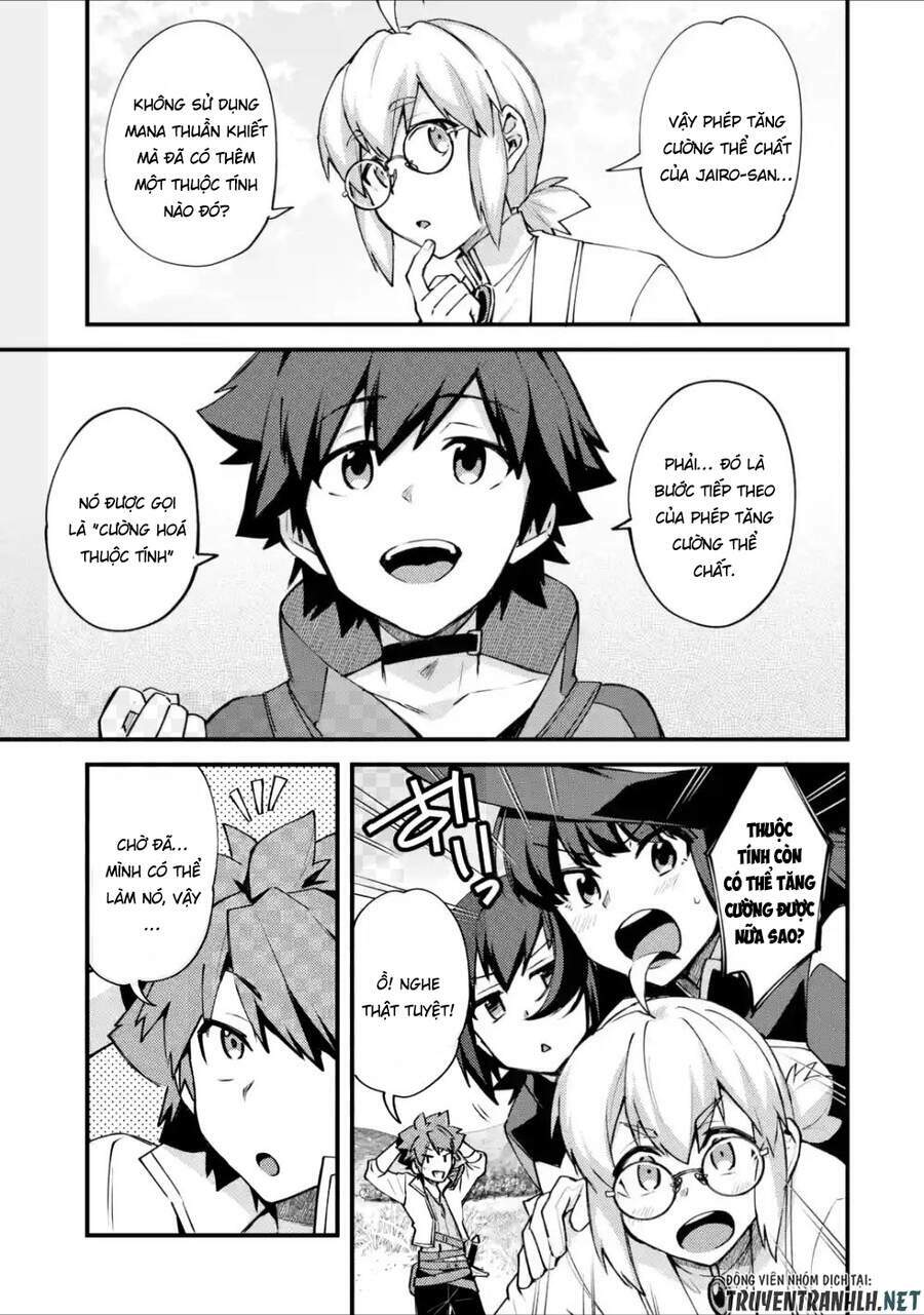 nido tensei shita shounen wa s rank boukensha toshite heion ni sugosu-zense ga kenja de eiyuu datta chapter 10 7