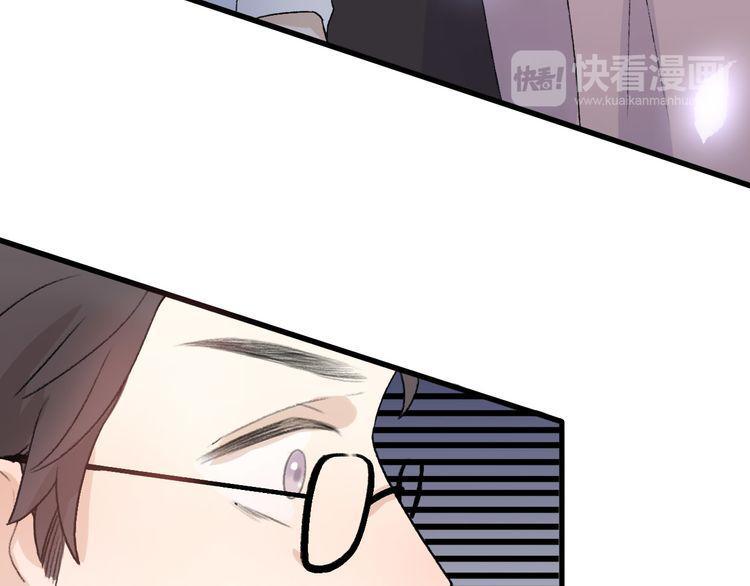 cuộc chiến tình yêu chapter 33 41