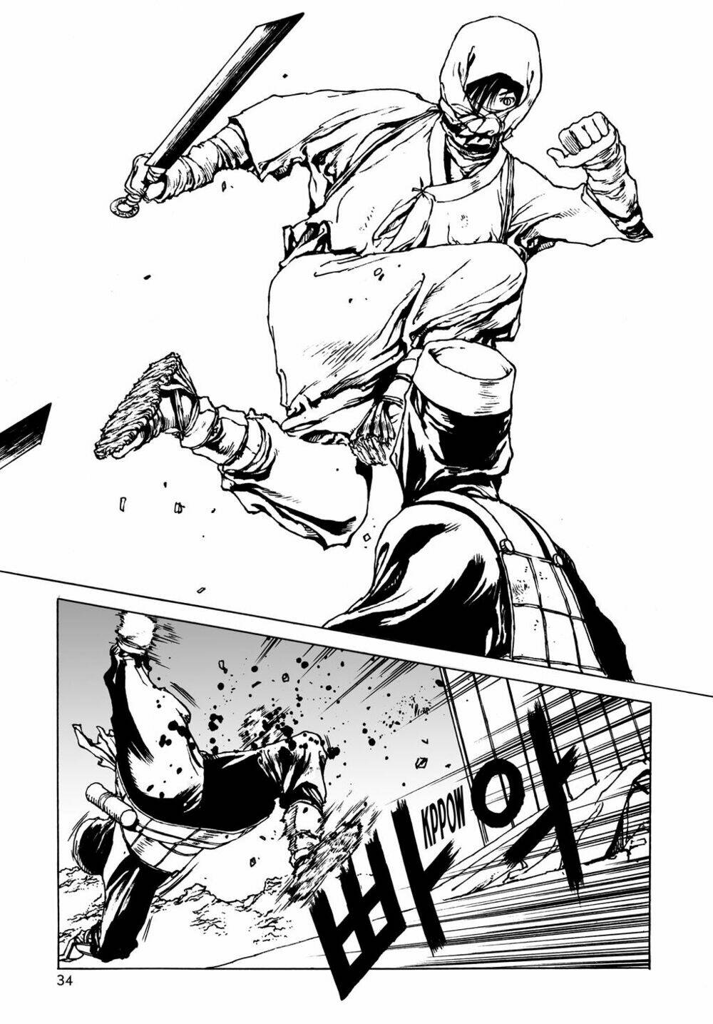 shaman warrior | vu đạo chiến binh chapter 9 8