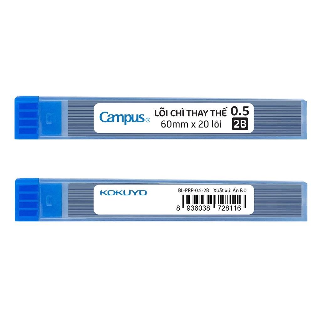 Ruột chì kim Campus 0.5mm BL-PRP-0.5-2B