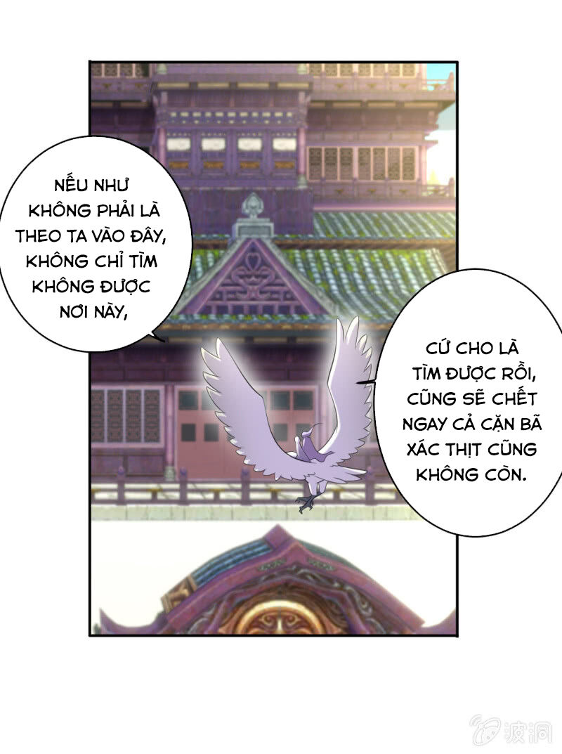 tà y cuồng thê chapter 95 17